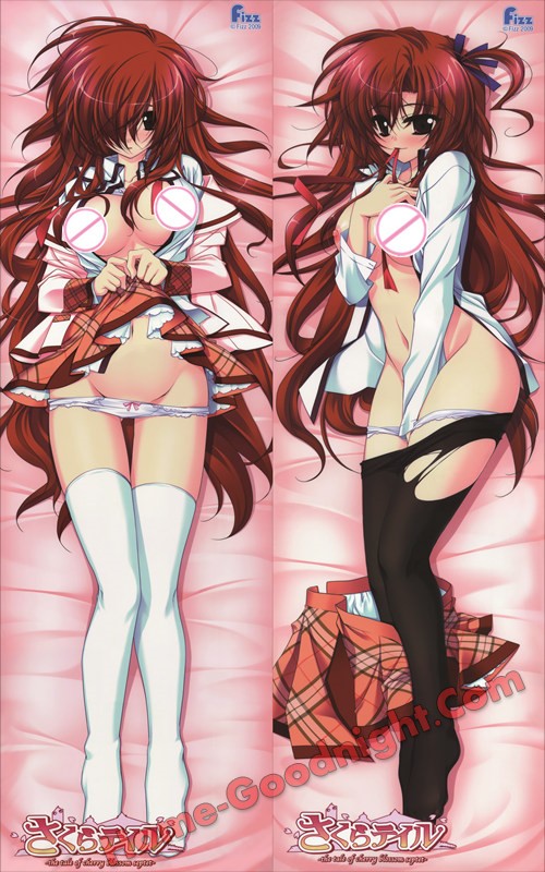 Sakura no Shippo Sakura Tale Fandisc - Mikage Amami Anime Dakimakura Hugging Body PillowCases